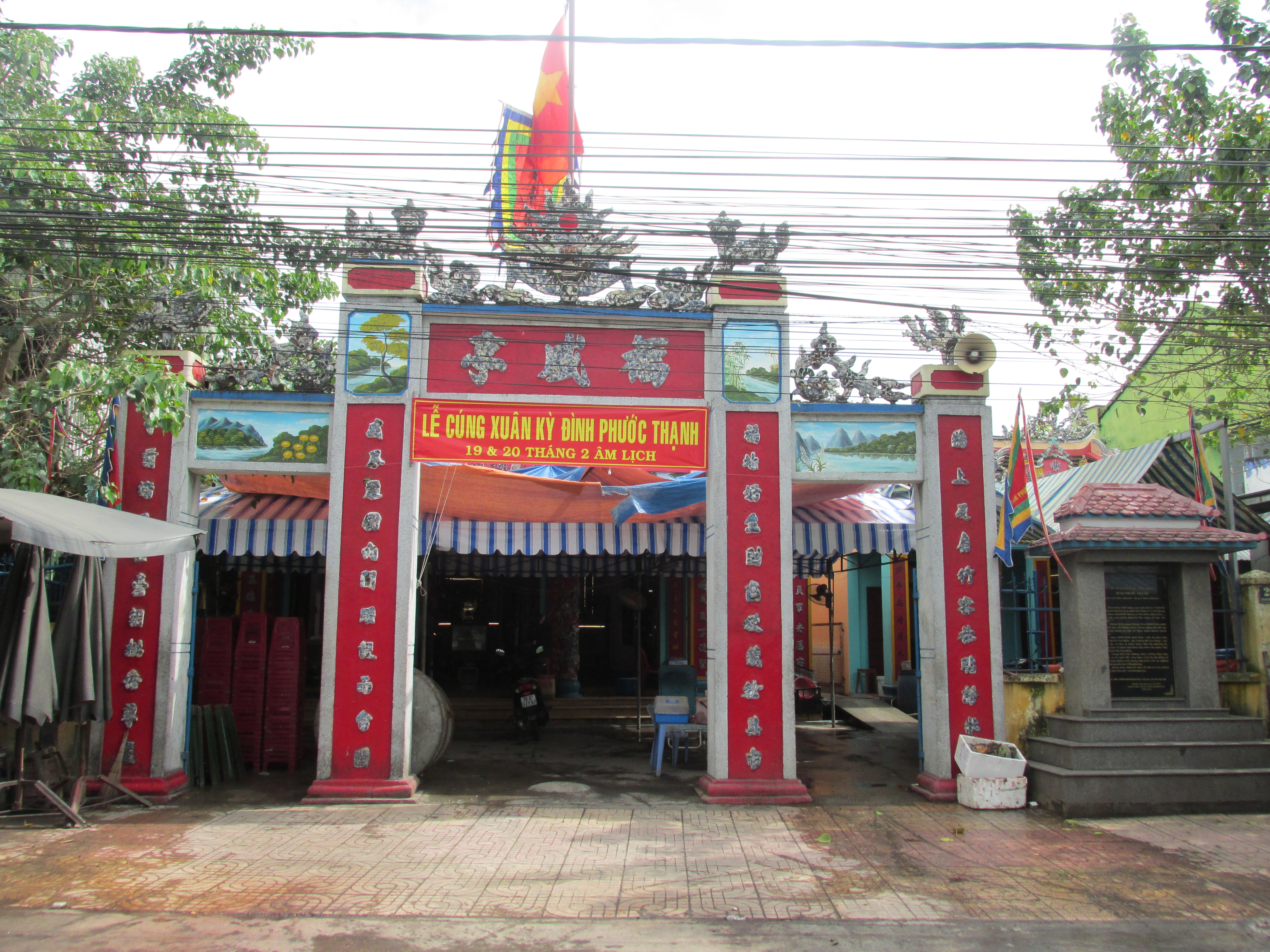 ĐÌNH PHƯỚC THẠNH