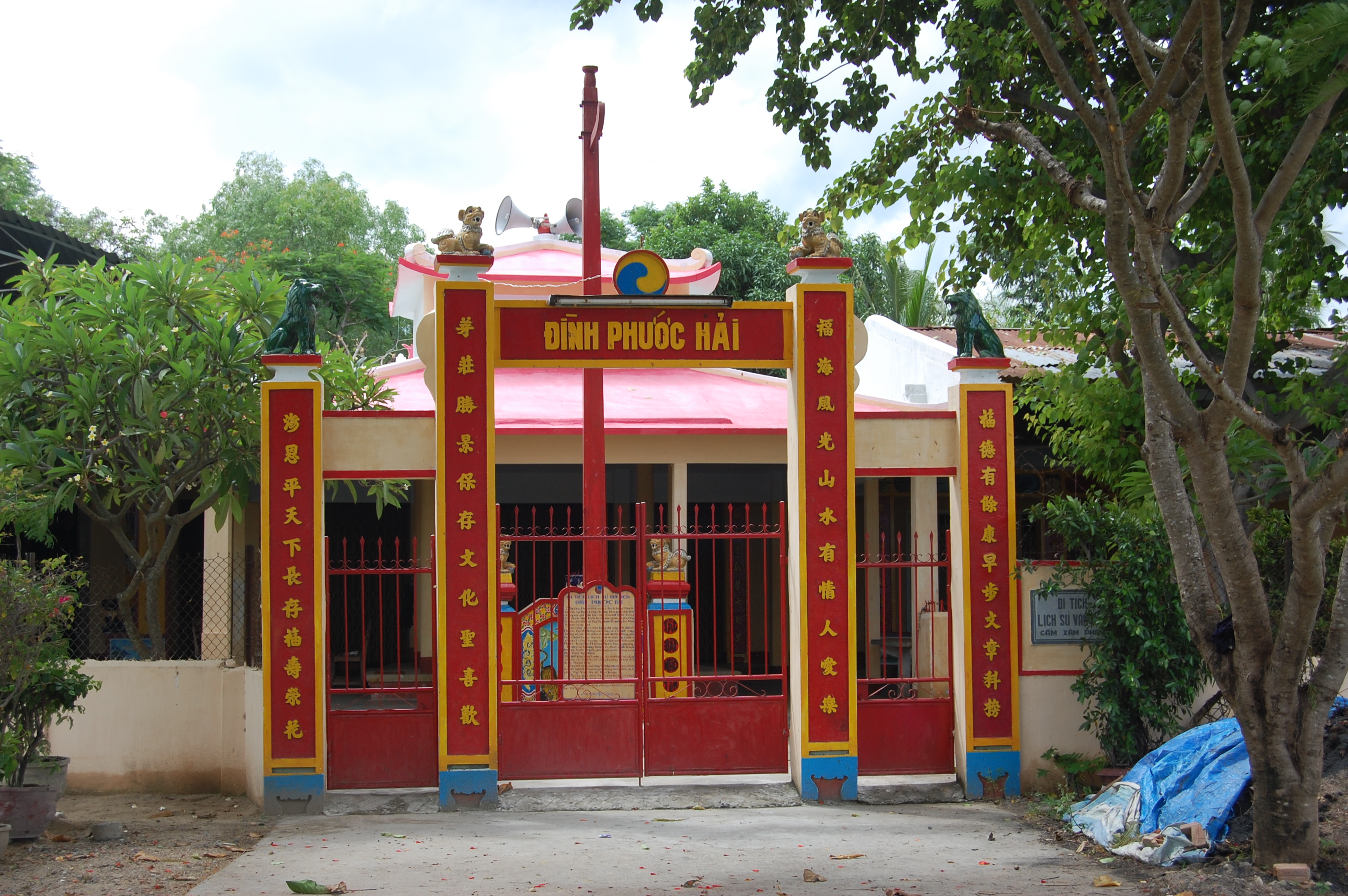 ĐÌNH PHƯỚC HẢI