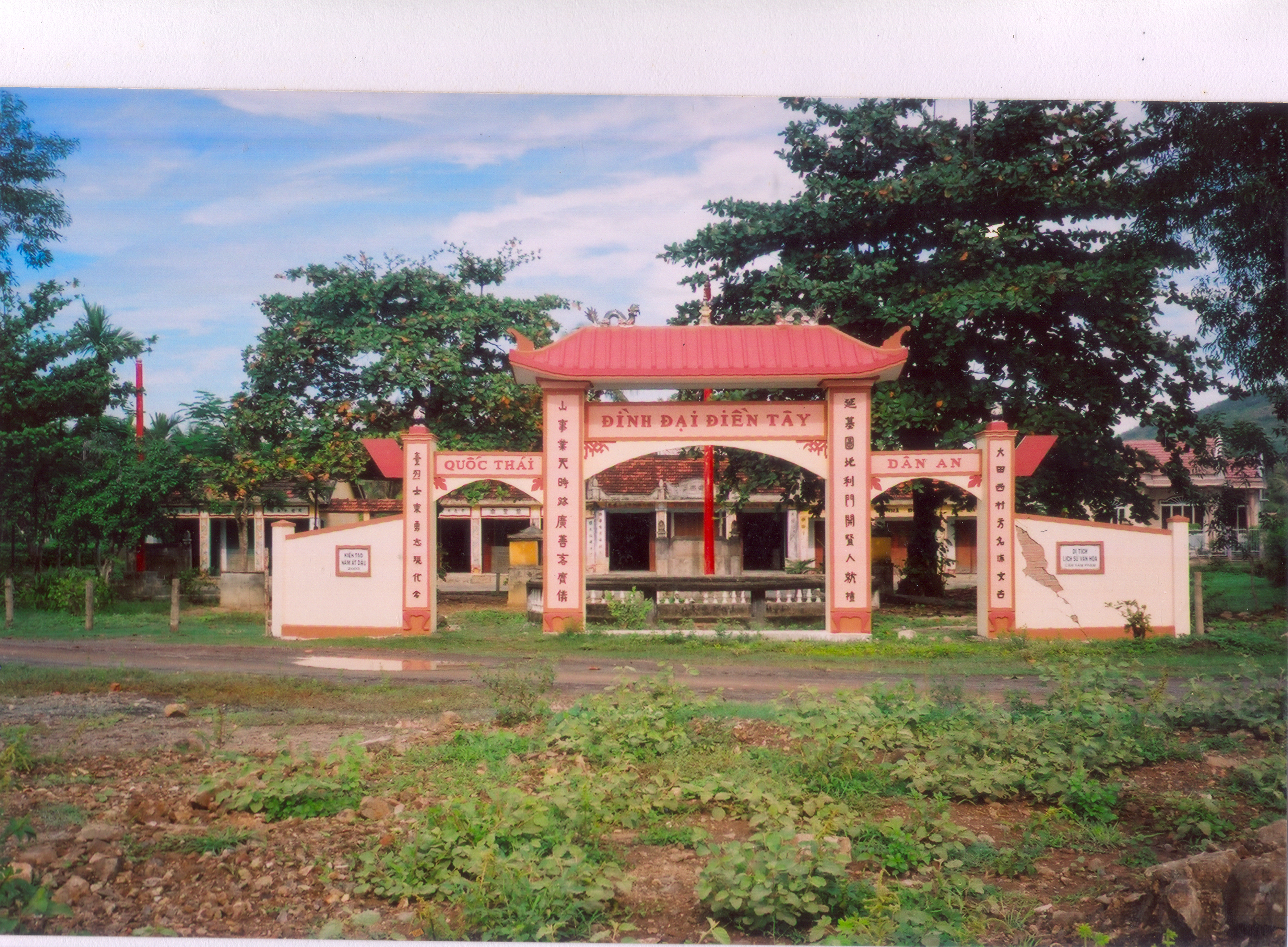 ĐÌNH ĐẠI ĐIỀN TÂY