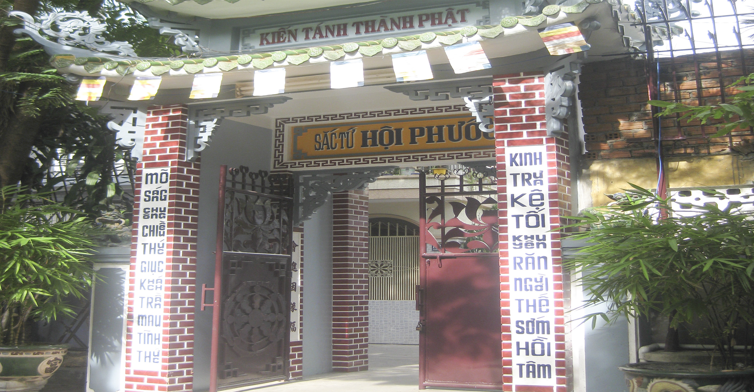 CHÙA HỘI PHƯỚC