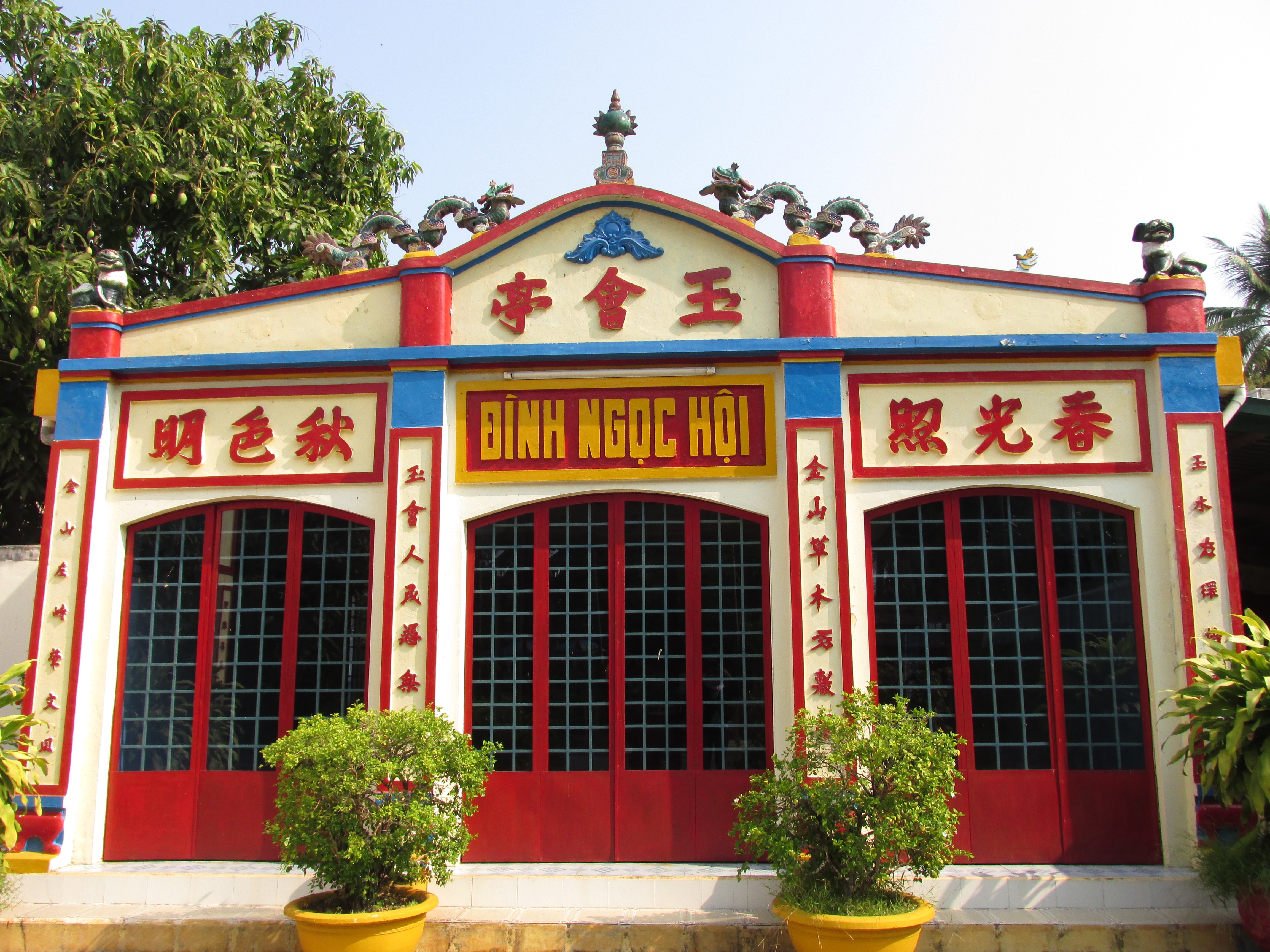 ĐÌNH NGỌC HỘI