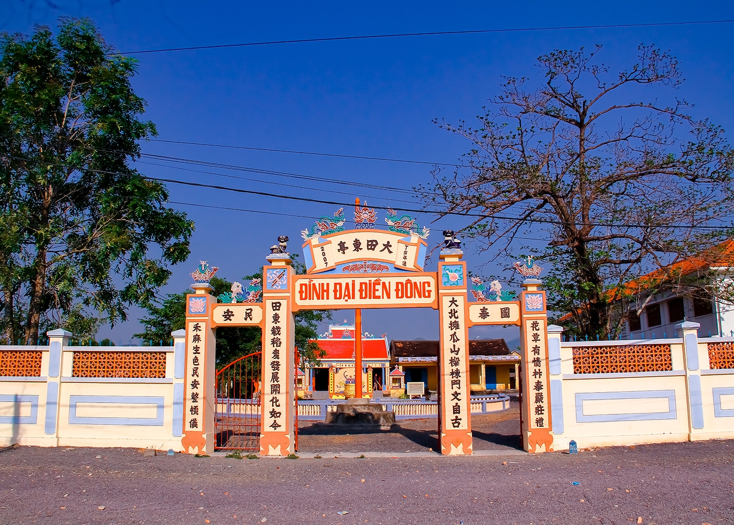 ĐÌNH ĐẠI ĐIỀN ĐÔNG