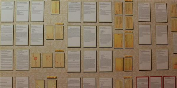 châu-bản-triều-nguyễn châu-bản-triều-nguyễn