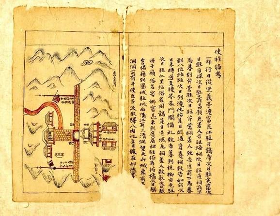 hoàng-hoa-sứ-trình-đồ hoàng-hoa-sứ-trình-đồ